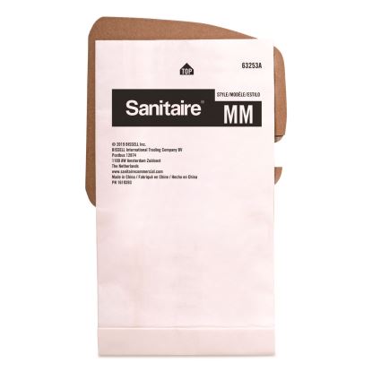 MM Premium Paper Bag, 10/Carton1