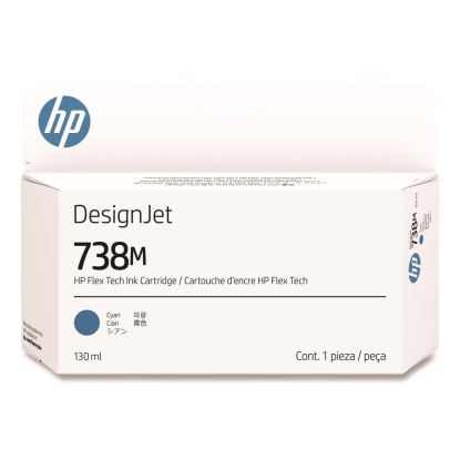 HP 738M (A24VMA) Original Designjet Ink Cartridge, Cyan1