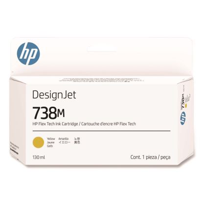 HP 738M (A24VPA) Original Designjet Ink Cartridge, Yellow1