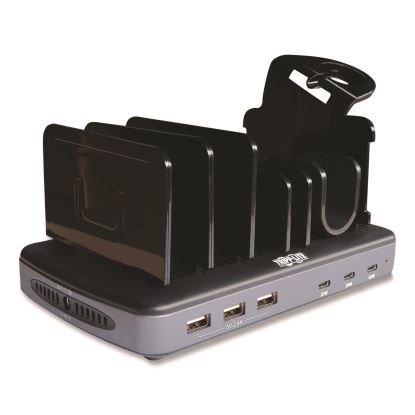 120W Multi-Device Charging Station with Storage, 6 Devices, 7.3 x 4.45 x 1.331