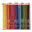 Watercolor Pencils, Assorted Lead and Barrel Colors, 24/Set1