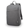 Lenovo B210 15.6" Backpack Gray2