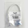 C2G 6" Cat5e networking cable White 5.91" (0.15 m) U/UTP (UTP)5