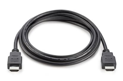 HP HDMI Standard Cable Kit1