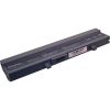 Denaq DQ-BP2S/G-6 laptop spare part Battery1