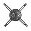 Manhattan 461184 project mount Ceiling Black4