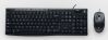 Logitech MK200 keyboard Mouse included USB Black3