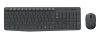 Logitech MK235 Wireless Keyboard and Mouse Combo1