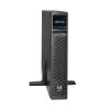 Tripp Lite SMART2200RM2U uninterruptible power supply (UPS) Line-Interactive 1.95 kVA 1950 W 7 AC outlet(s)5