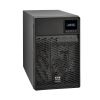 Tripp Lite SU2200XLCD uninterruptible power supply (UPS) Double-conversion (Online) 1.96 kVA 1800 W 7 AC outlet(s)1