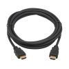 Tripp Lite P568-025 HDMI cable 300" (7.62 m) HDMI Type A (Standard) Black2