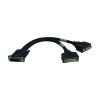 Tripp Lite P576-001 video cable adapter 11.8" (0.3 m) DMS 2 x DVI Black3