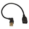 Tripp Lite U005-10I USB cable USB 2.0 9.84" (0.25 m) USB A Black1