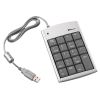 Targus Ultra Mini USB Keypad numeric keypad Silver1