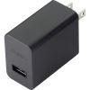 ASUS 90XB02RN-MPW010 mobile device charger Smartphone, Tablet Black AC Indoor1