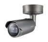 Samsung XNO-8080R security camera Bullet IP security camera Outdoor 2560 x 1920 pixels Ceiling/wall2