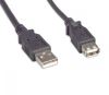 eNet Components USB2.0MAFA-6F USB cable USB 2.0 70.9" (1.8 m) USB A Black1