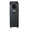 Tripp Lite SRCOOL12K rack cooling equipment5