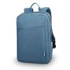 Lenovo B210 15.6" Backpack Blue2