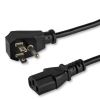 StarTech.com PXTF10115 power cable Black 181.1" (4.6 m) NEMA 5-15P C13 coupler1