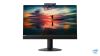 Lenovo ThinkCentre M920z Intel® Core™ i5 i5-8500 23.8" 1920 x 1080 pixels All-in-One PC 4 GB DDR4-SDRAM 500 GB HDD Windows 10 Pro Wi-Fi 5 (802.11ac) Black3