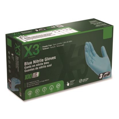 Industrial Nitrile Gloves, Small, Blue, 100/Box1