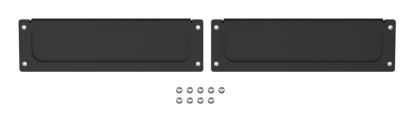 Panduit WMEBR rack accessory Bypass panel1