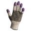 G60 Purple Nitrile Gloves, 230 mm Length, Medium/Size 8, Black/White, 12 Pairs/Carton1