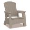 Adirondack Chair with Storage, Supports Up to 375 lb, 14.5" Seat Height, 30" x 32.5" x 38.5", Dove Gray1
