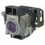 NEC NP08LP projector lamp1