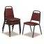 9100 Series Vinyl Upholstered Stack Chair, Supports Up to 300 lbs, 18" Seat Height, Burgundy Seat/Back, Black Base, 4/Pack1