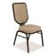 Flex-Back Banquet Chair, Supports Up to 500 lbs, 18.6" Seat Height, Morticia Taupe Seat/Back, Black Base, 2/Pack1