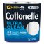 Ultra CleanCare Toilet Paper, Strong Tissue, Mega Rolls, Septic Safe, 1-Ply, White, 284/Roll, 12 Rolls/Pack, 48 Rolls/Carton1