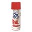 Painter's Touch 2X Ultra Cover Spray Paint, High Gloss Strawberry Fields, 12 oz Aerosol Can1