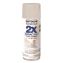 Painter's Touch 2X Ultra Cover Spray Paint, Ultra Matte Gray, 12 oz Aerosol Can1