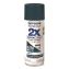 Painter's Touch 2X Ultra Cover Spray Paint, Ultra Matte Teal, 12 oz Aerosol Can1