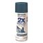 Painter's Touch 2X Ultra Cover Spray Paint, Ultra Matte Blue, 12 oz Aerosol Can1