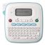 P-Touch PT-N25BT Personal Connected Label Maker, 2 Lines, 6 x 6 x 2.91
