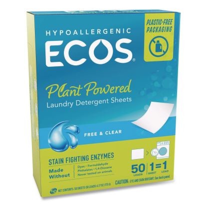Liquidless Laundry Detergent Sheets, Free and Clear, 50 Sheets/Box1