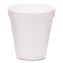 Foam Drink Cups, 6 oz, White, 1,000/Carton1