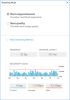 HPE NICE DCV 1 User 1yr Support1