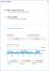 HPE NICE DCV 1 User 1yr Support1