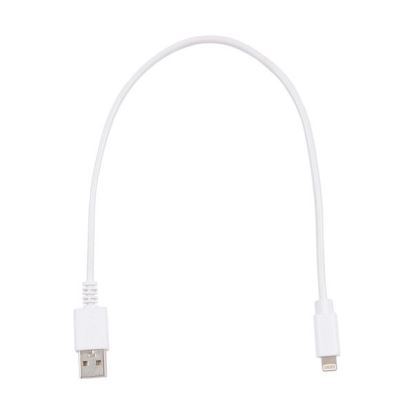 Bretford HMNZ2BG1 lightning cable 11.5" (0.292 m) White1