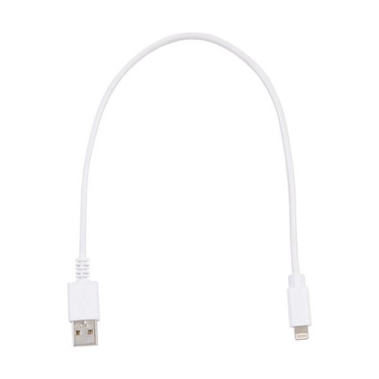 Bretford HMNZ2BG1 lightning cable 11.5" (0.292 m) White1