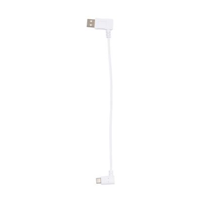 Bretford HNQ52BG1 USB cable 8.5" (0.216 m) USB A USB C White1