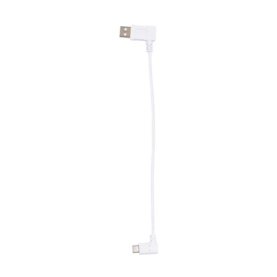 Bretford HNQ52BG1 USB cable 8.5" (0.216 m) USB A USB C White1