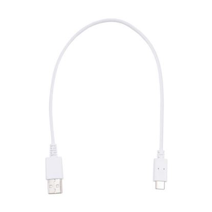 Bretford HNQ72BG1 USB cable 11.5" (0.292 m) USB A USB C White1