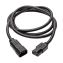 HPE Networking 2.0m C13 to C14 PDU Power Cord1