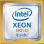 Cisco 6126 processor 2.6 GHz 19.25 MB L3 Tray1