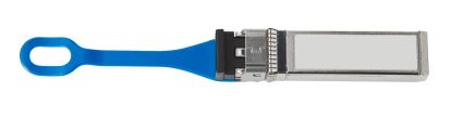 HPE B-series 10GbE SFP+ Short Wave 1-pack Secure Transceiver1